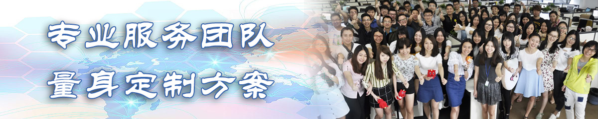 平顶山办公管理系统